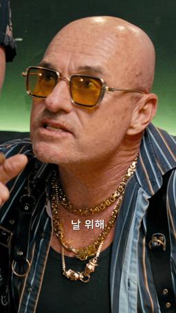 내 사랑이자 범죄자 episode 3