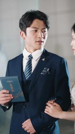 閃婚總裁超寵我 episode 56