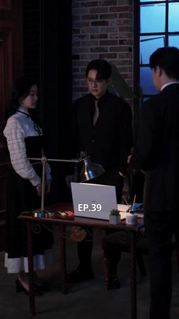 Wicked Just For You episode 39