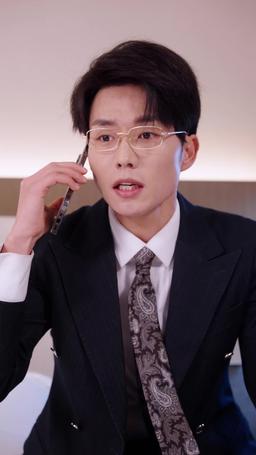 求你們別再說愛我 episode 66