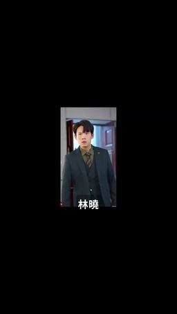 甜蜜閃婚進行時 episode 22