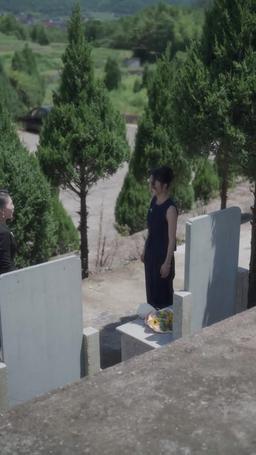 攀纏 episode 6