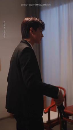 我攜瞎子老公掀翻豪門 episode 3