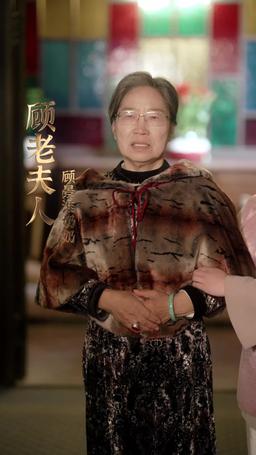 卿之所念皆如願 episode 14