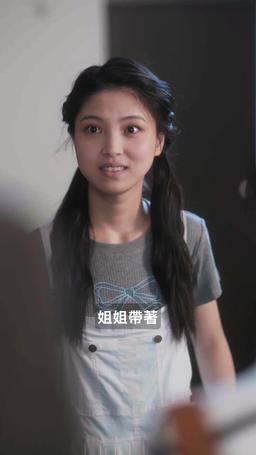 禁欲大佬淪陷了 episode 50