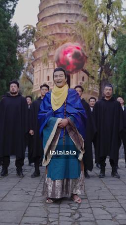 قائمة ختم الآلهة episode 23
