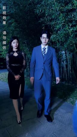當悲傷沒有眼淚 episode 16
