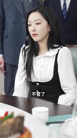 千金歸來：她帶著四寶驚豔全城 episode 73