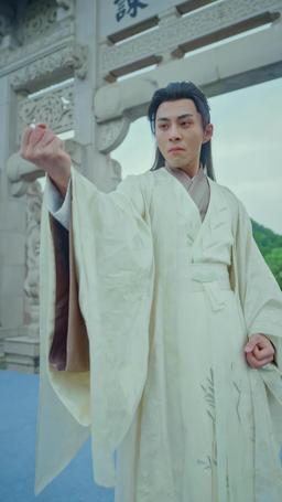 誅天大主宰 episode 31