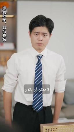 قلبت الموازين برؤية المستقبل episode 56