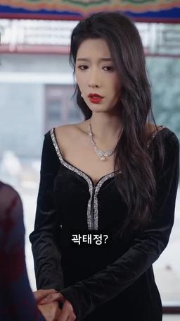 응황의 약속 episode 15
