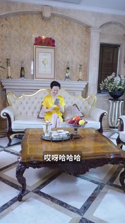 千金歸來之主婦的復仇 episode 20