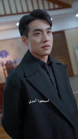 إله الشر episode 74