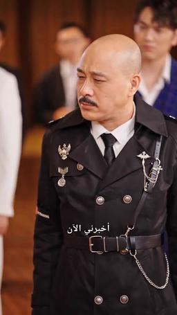 طليقتي، لدي خطيبة وريثة episode 57