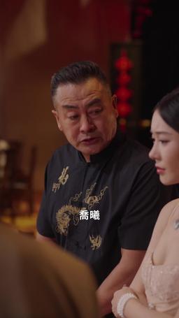 愛と執着の死に戻り episode 11
