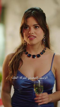 ابتعدوا! أنا الزعيم النهائي episode 27