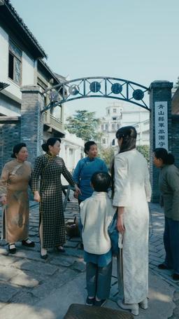 我是司令千金 episode 4