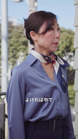 奪われたプリマバレリーナ episode 49