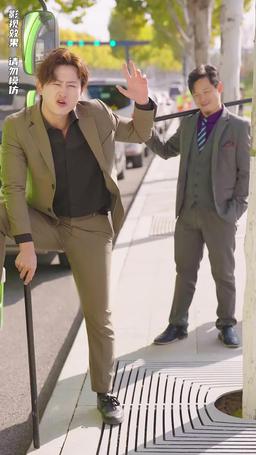 왕의 귀환: 복수의 서막 episode 78