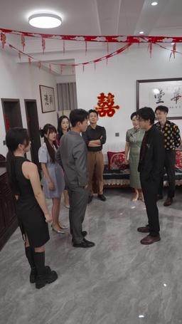 結婚式の日、富豪家族の後継者ぎになった episode 34