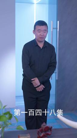 The Scorned Groom's Revenge episode 148