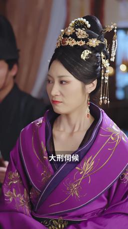 小小廚娘不好惹 episode 24