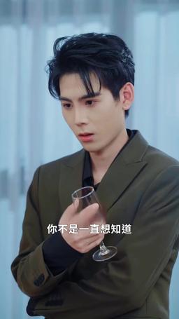 一不小心離錯婚 episode 42