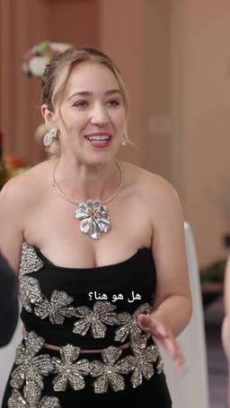 أفتقدك بعد الوداع episode 63