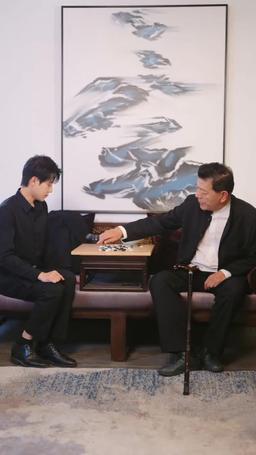 豪門老公偏要寵我 episode 94