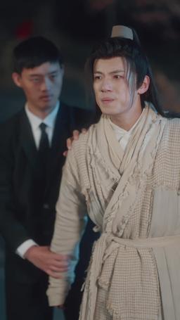 錯愛古今 episode 43