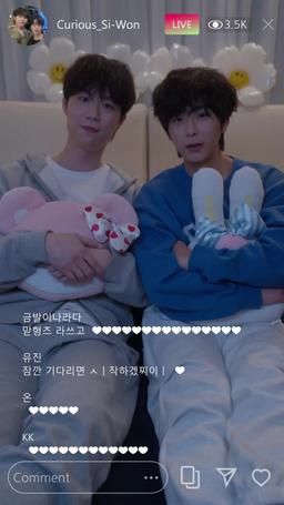 가르쳐 주세요 episode 19