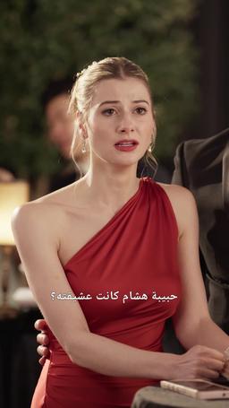 رفقة الطبيب الملياردير القاسي episode 64