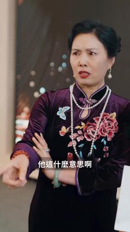 是神 episode 7