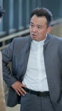 愛你命中註定 episode 46