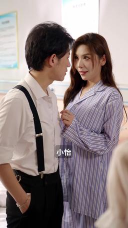 情深永壽 episode 20