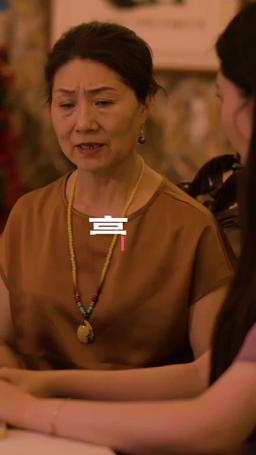 豪門厲總的屠戶夫人 episode 56