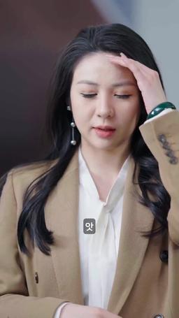 ［더빙］쓰레기 남친을 버린 후, 세 시스콤 오빠를 찾았다 episode 65