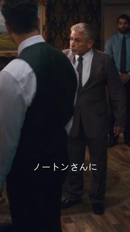 ベタ惚れの婚約者、実は億万長者 episode 46