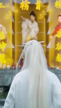 武神榜之逆天改命 episode 9