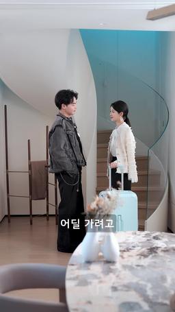 임신 후 내린 마지막 결단 episode 21