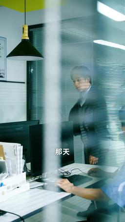 老公的白月光 episode 28