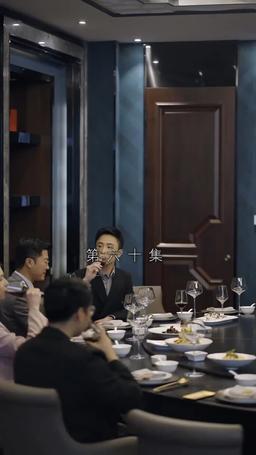Capturado por Seu Coração episode 60