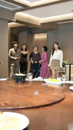 千金歸來 episode 11