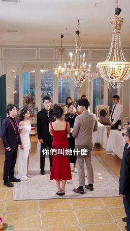 離婚後，我成了首富的孫女 episode 13