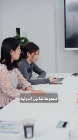 مع السلامة زوجي السابق، أعود لأكون الوريثة episode 22