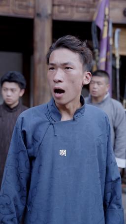 太極 episode 36