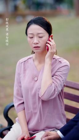 中年甜蜜進行時 episode 2
