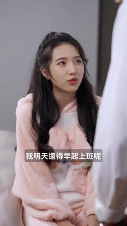 韓少別哭夫人她有三個大佬哥哥 episode 40
