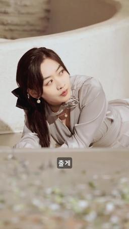 별처럼 빛나는 그녀 episode 32
