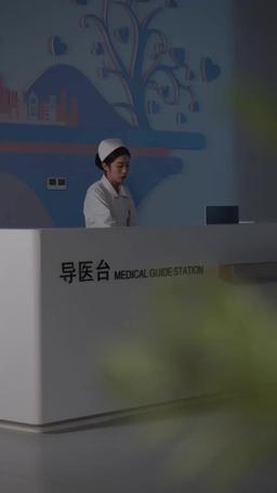 林深不見鹿 episode 12